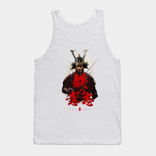 Iron Will Samurai Calligraphy Art Tank Top